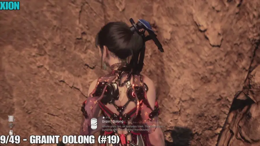 Stellar Blade Xion can location screenshot