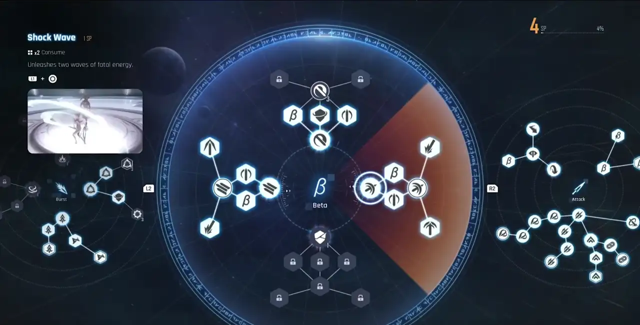 剑星全结局攻略